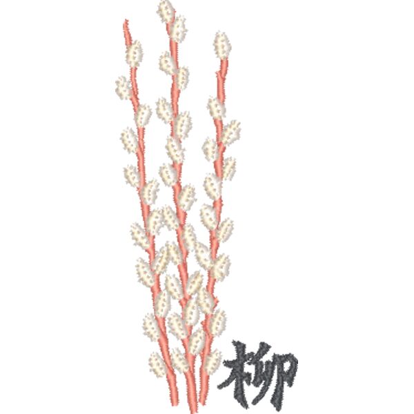 Decorative Art Thumbnail